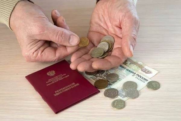 Минтруд озвучил размеры индексации пенсий в РФ в 2020 году