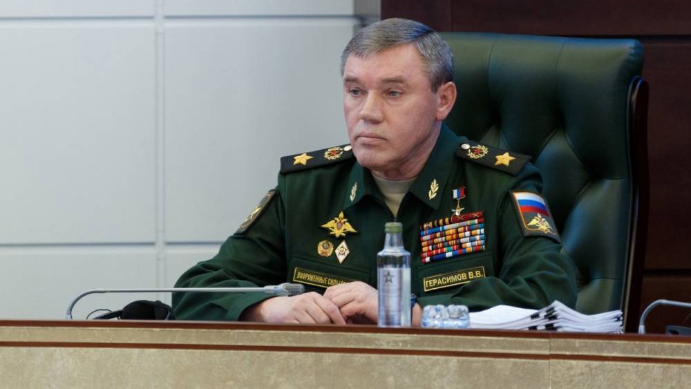 Начальник Генштаба ВС РФ Герасимов провел переговоры с американским коллегой