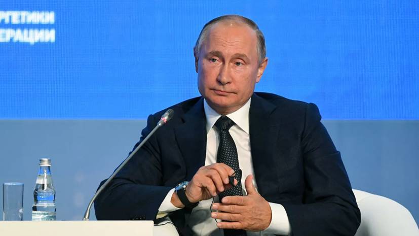 Путин пошутил о вмешательстве России в выборы 2020 года в США