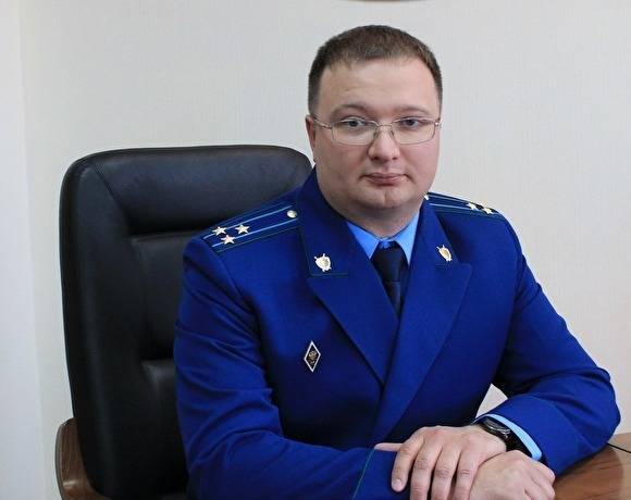 Новым прокурором Тюменской области стал зампрокурора ХМАО, сын свердловского замминистра