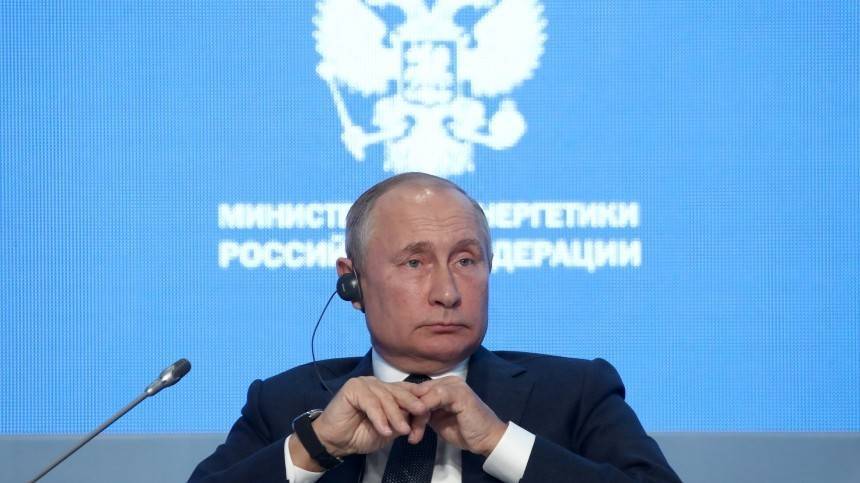 Видео: Путин пошутил по поводу вмешательства РФ в выборы США