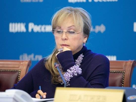 Памфилова предложила реформу избирательной системы: «Уродливейшее воплощение идеи самоуправления»