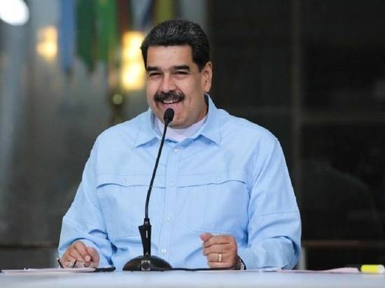 Мадуро анонсировал визит вице-премьера России в Венесуэлу для заключения соглашений