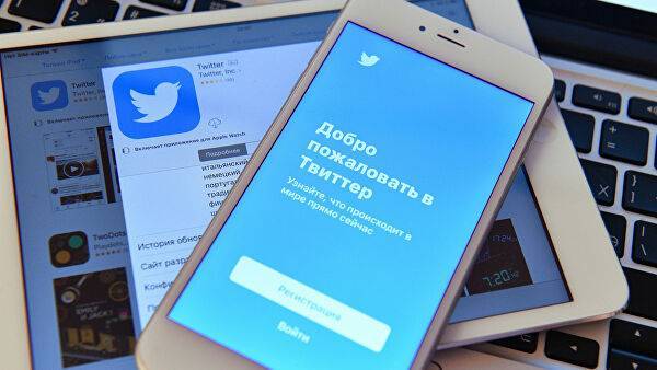 Пользователи Twitter в ряде стран столкнулись со сбоями в работе сервиса
