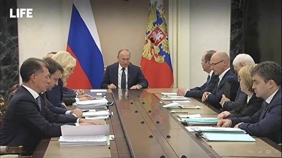 Путин: в октябре пройдет заседание Госсовета по вопросам здравоохранения с губернаторами