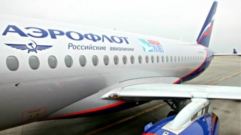 Замглавы «Аэрофлота» Владимир Александров обвиняется в мошенничестве