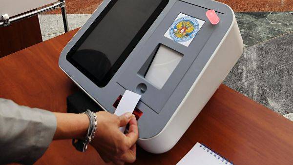 Около тысячи цифровых избирательных участков появятся в России к 2020 году