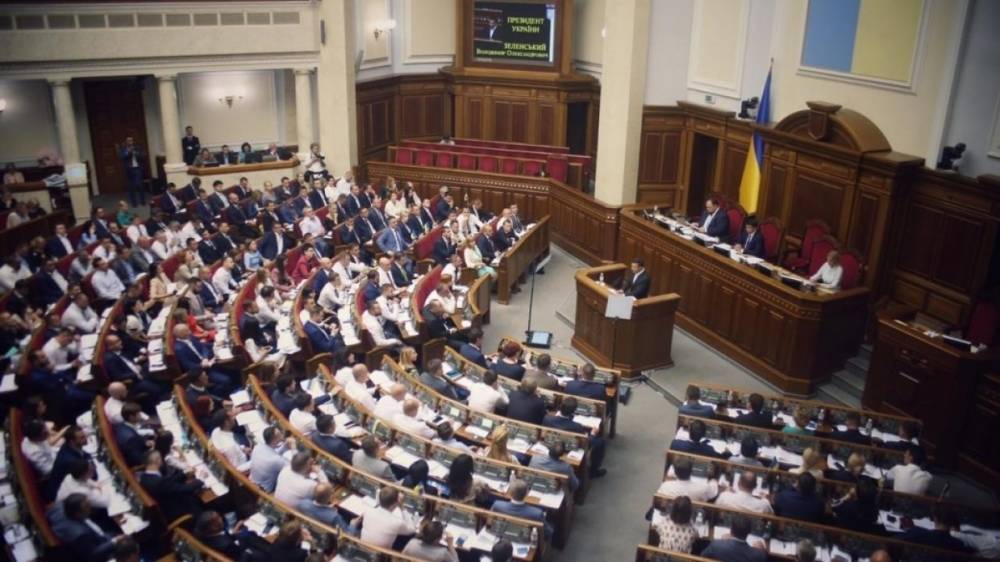 Представитель ЛНР призвал Раду законодательно зафиксировать особый статус Донбасса