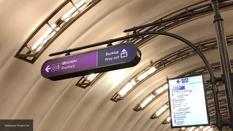 Информация об открытии появилась у новых станций метро Фрунзенского радиуса в Петербурге