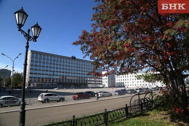 Часть здания «Ростелекома» на Стефановской площади выкупили под госучреждения