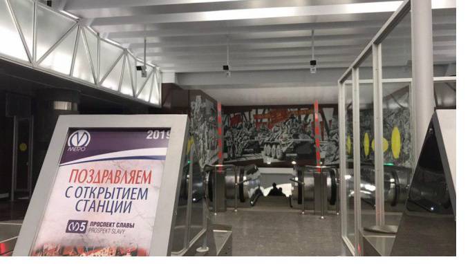 Беглов прервет отпуск ради открытия трех станций метро