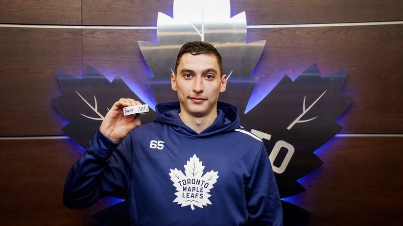Канадские СМИ назвали хоккеиста «Торонто» Михеева русским на задании