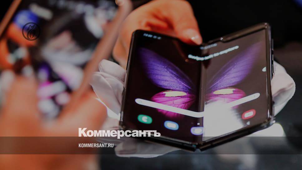 Samsung Galaxy Fold в России начнут продавать 25 октября