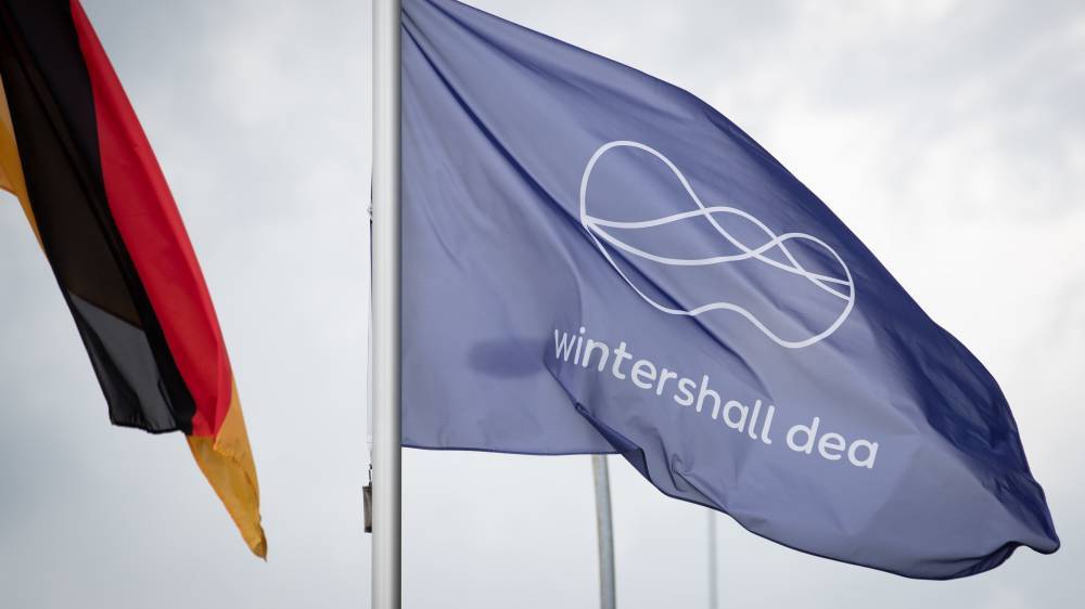 Wintershall Dea опасается резкого роста цен на газ из-за отсутствия транзита через Украину
