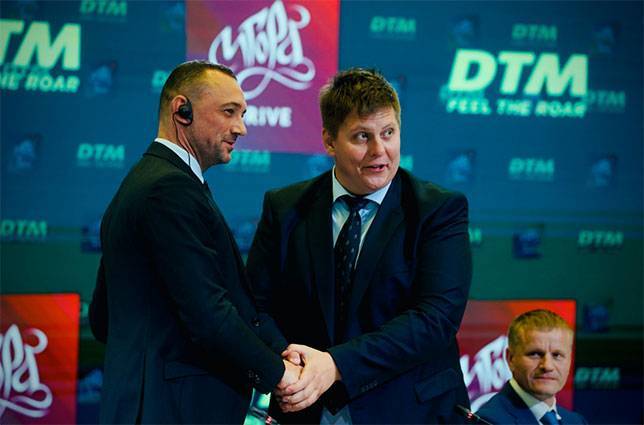 DTM вернётся в Россию в 2020 году