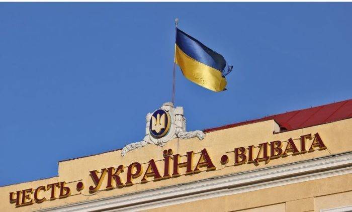 Украина установила сроки достижения критериев для членства в ЕС и альянсе