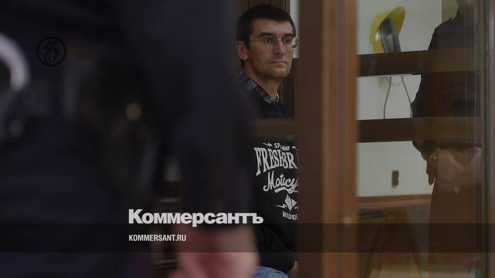 Мосгорсуд снял с рассмотрения апелляцию на приговор фигуранту «московского дела» Коваленко
