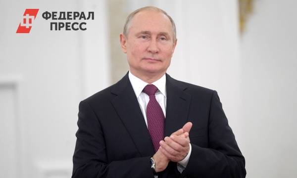 Владимир Путин проведет первое заседание наблюдательного совета платформы «Россия – страна возможностей»