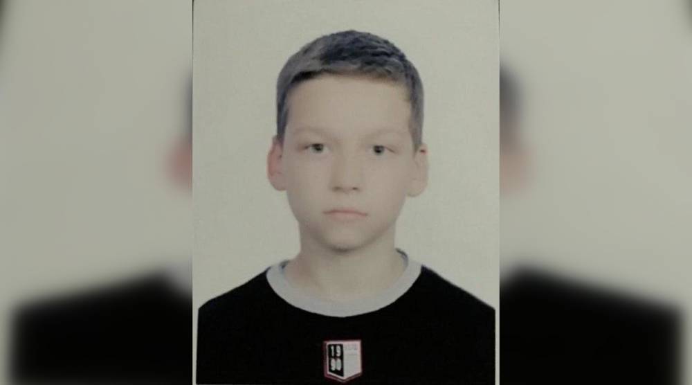 В Калининграде ищут 12-летнего мальчика, который не вернулся из школы
