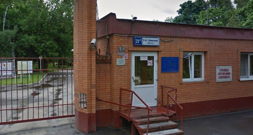 Людей эвакуировали из центра детской психиатрии в Москве из-за угрозы взрыва