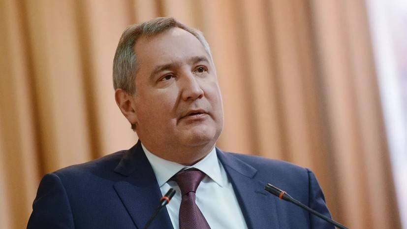 Рогозин рассказал о планах по выпуску ракет «Ангара»
