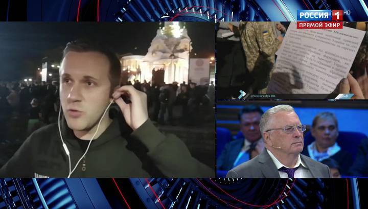 На украинского политолога напали за участие в программе "60 минут"