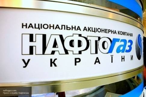 «Нафтогаз» потребовал от «Газпрома» разблокировать доступ к туркменскому газу
