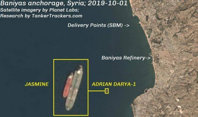 Госсекретарь США перекрутил блогеров о выгрузке иранского танкера в Сирии