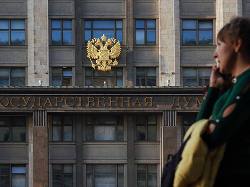 В России предложили предоставить льготы «жертвам перестройки»