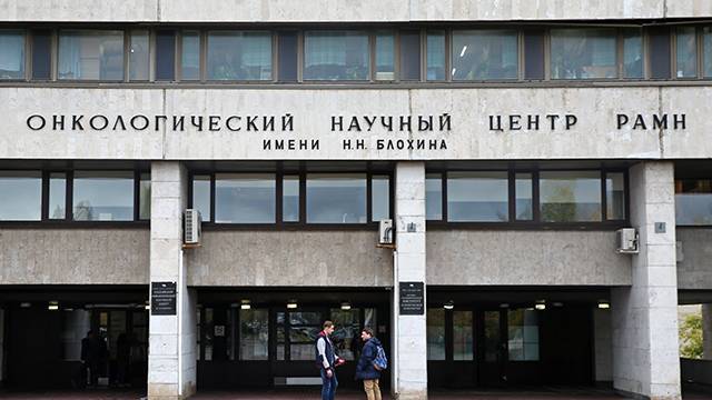 Четырем врачам онкоцентра Блохина подписали заявления об увольнении