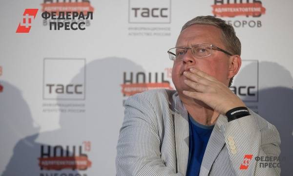 Эксперт напророчил россиянам жизнь в «консервных банках»