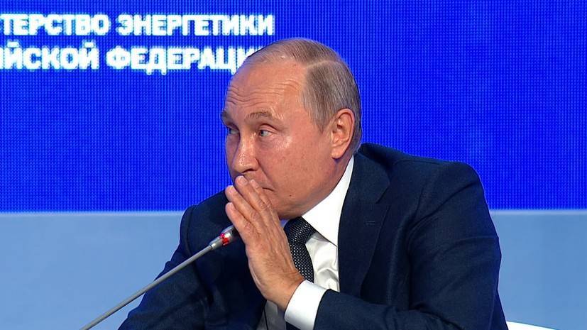 «Только никому не говорите»: Путин рассказал о планах России по «вмешательству» в американские выборы 2020 года