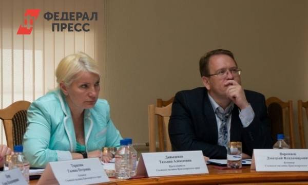 В Красноярском крае назначили нового главу Счетной палаты