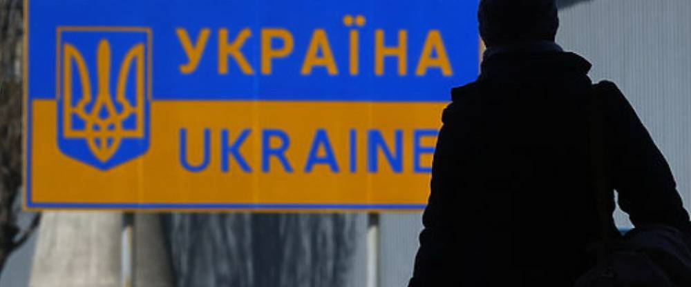 Украине нарисовали еще пять мрачных лет