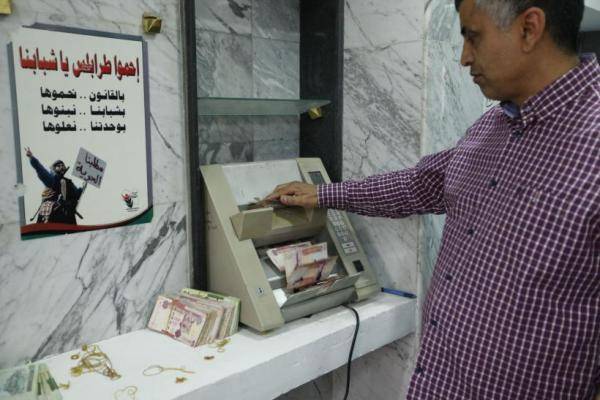 СМИ: Маршал Хафтар увеличил закупку напечатанных в России ливийских динаров