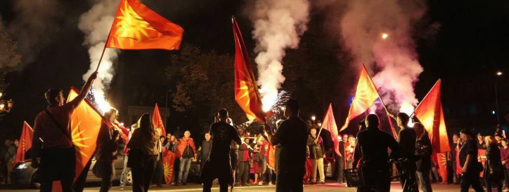 Солнечная революция: Македония восстала против навязанного ЕС переименования