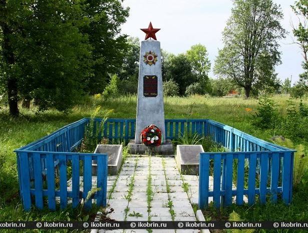 Поисковый отряд разыскивает родных погибшего солдата Великой Отечественной войны