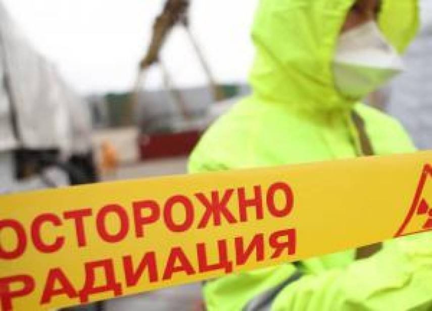 В Киеве на проспекте Науки произошел выброс радиации