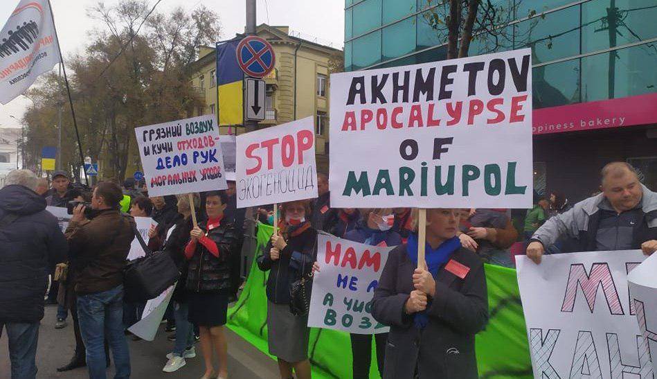 В Мариуполе Зеленского ждали пикеты против  «капитуляции» и Ахметова