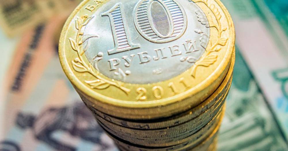 Москвич оплатил редкую монету и получил 10 рублей