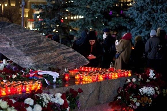 В Москве 12 часов подряд будут читать имена жертв политических репрессий