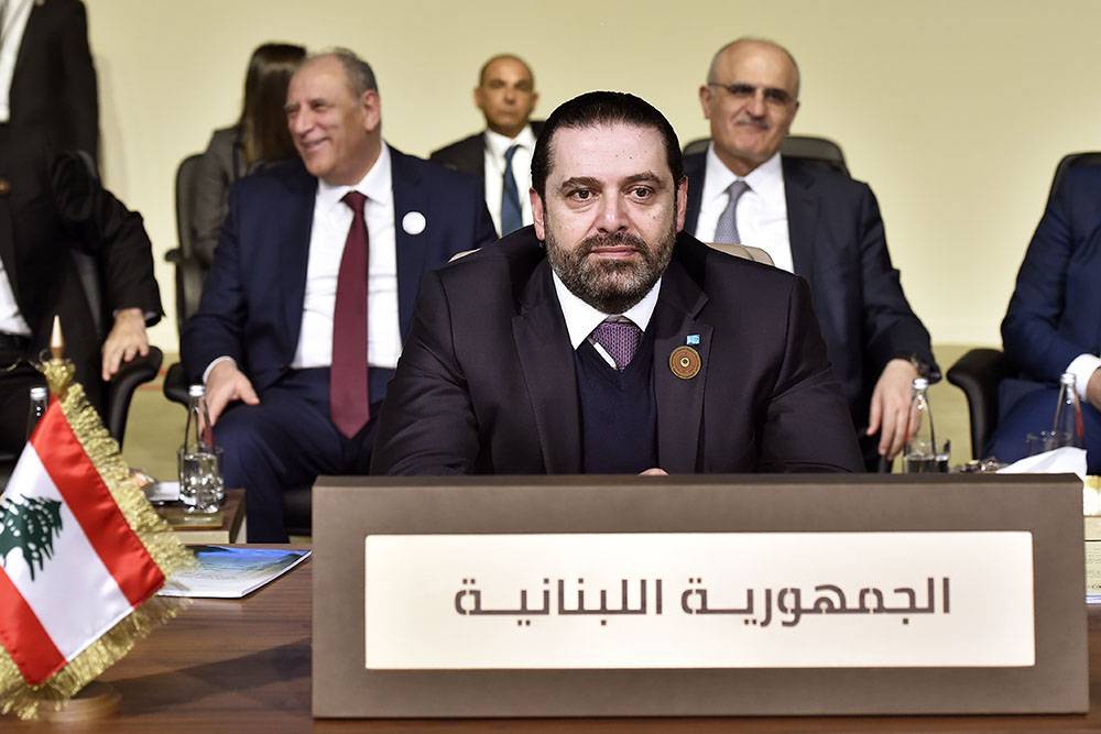 Премьер Ливана объявил об отставке после массовых протестов