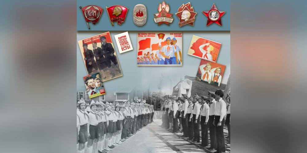 Петербуржцев ждут на выставке советских общественных организаций