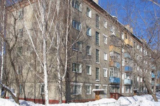 В Госдуму внесли законопроект о реновации жилья на территории всей России