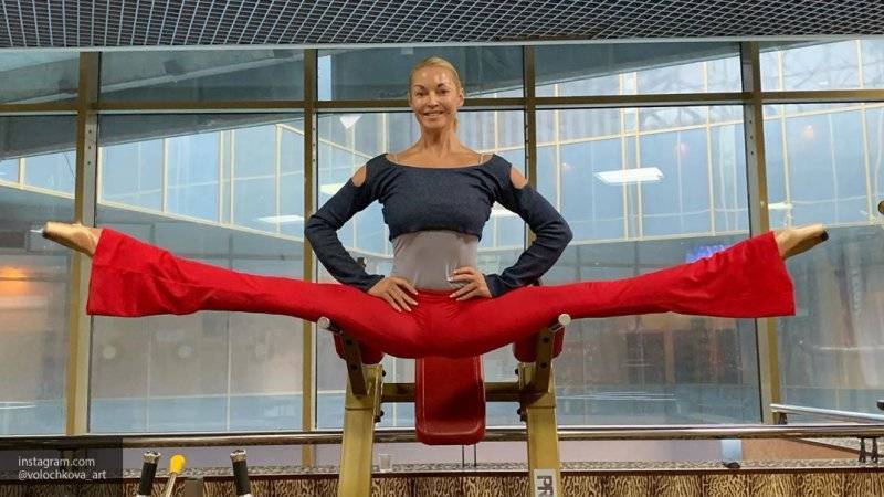 Шквал критики обрушился на Волочкову из-за видео ее тренировки
