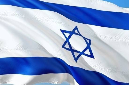 Посольство Израиля в Москве временно закрылось