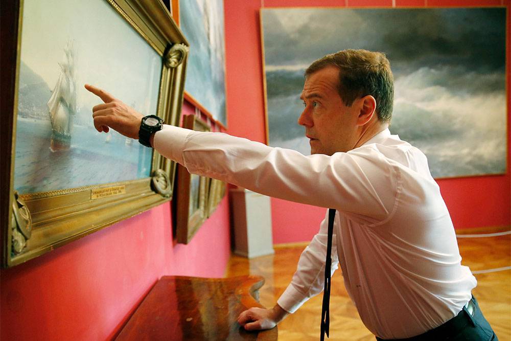 Медведев подписал распоряжение о создании игорной зоны в Крыму