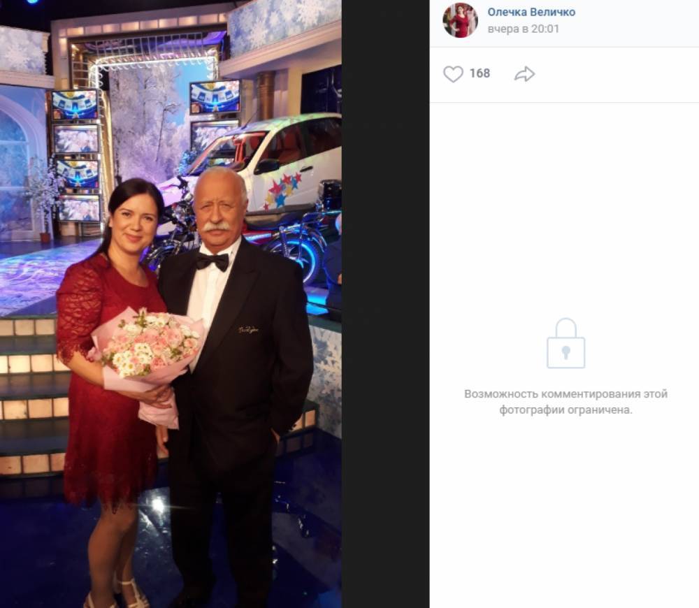 Пудожанка победила в популярном телешоу «Поле чудес» - wvw.daily-inform.ru - Карелия