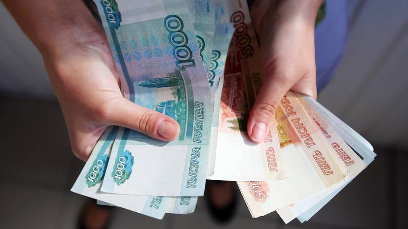 В Ростовской области заявили о росте среднего размера зарплаты на 8,3%