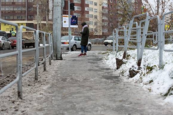 Наталья Котова дала ряд поручений в связи с надвигающимся снегопадом